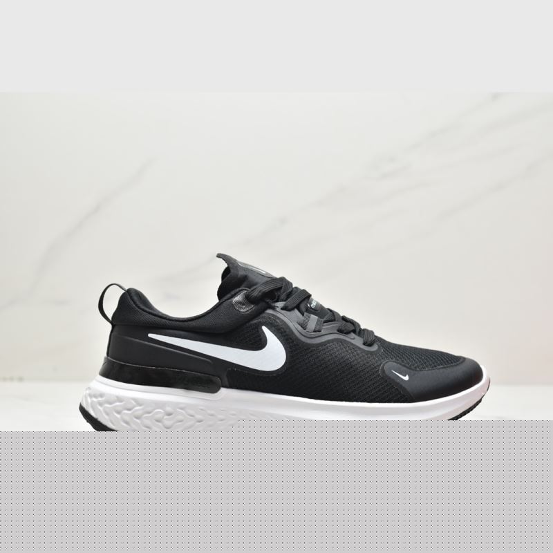 Nike Air Zoom